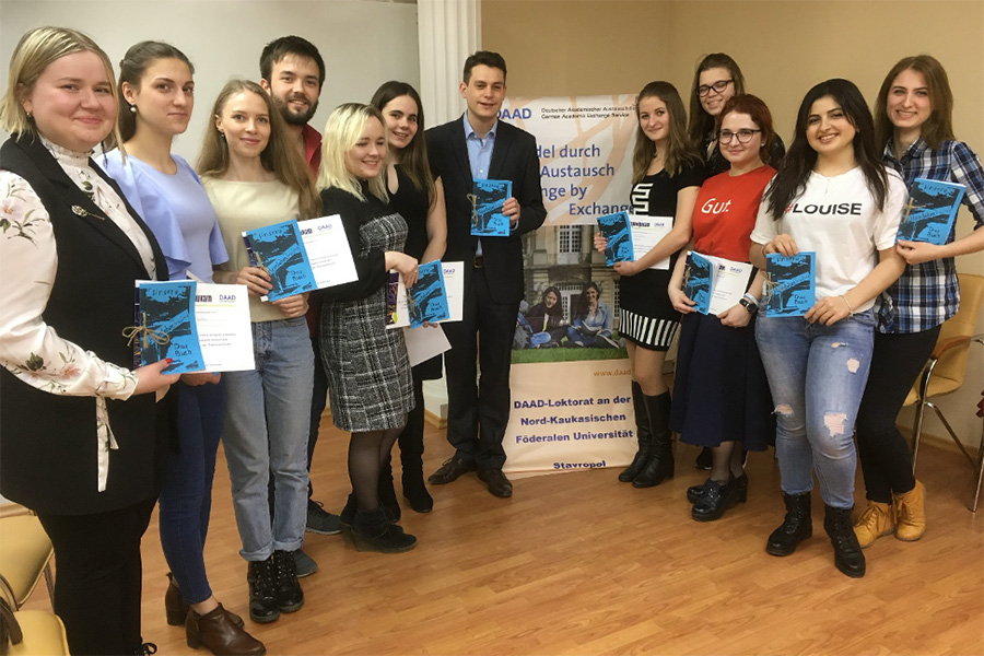 СКФУ сотрудничает с немецкими учёными