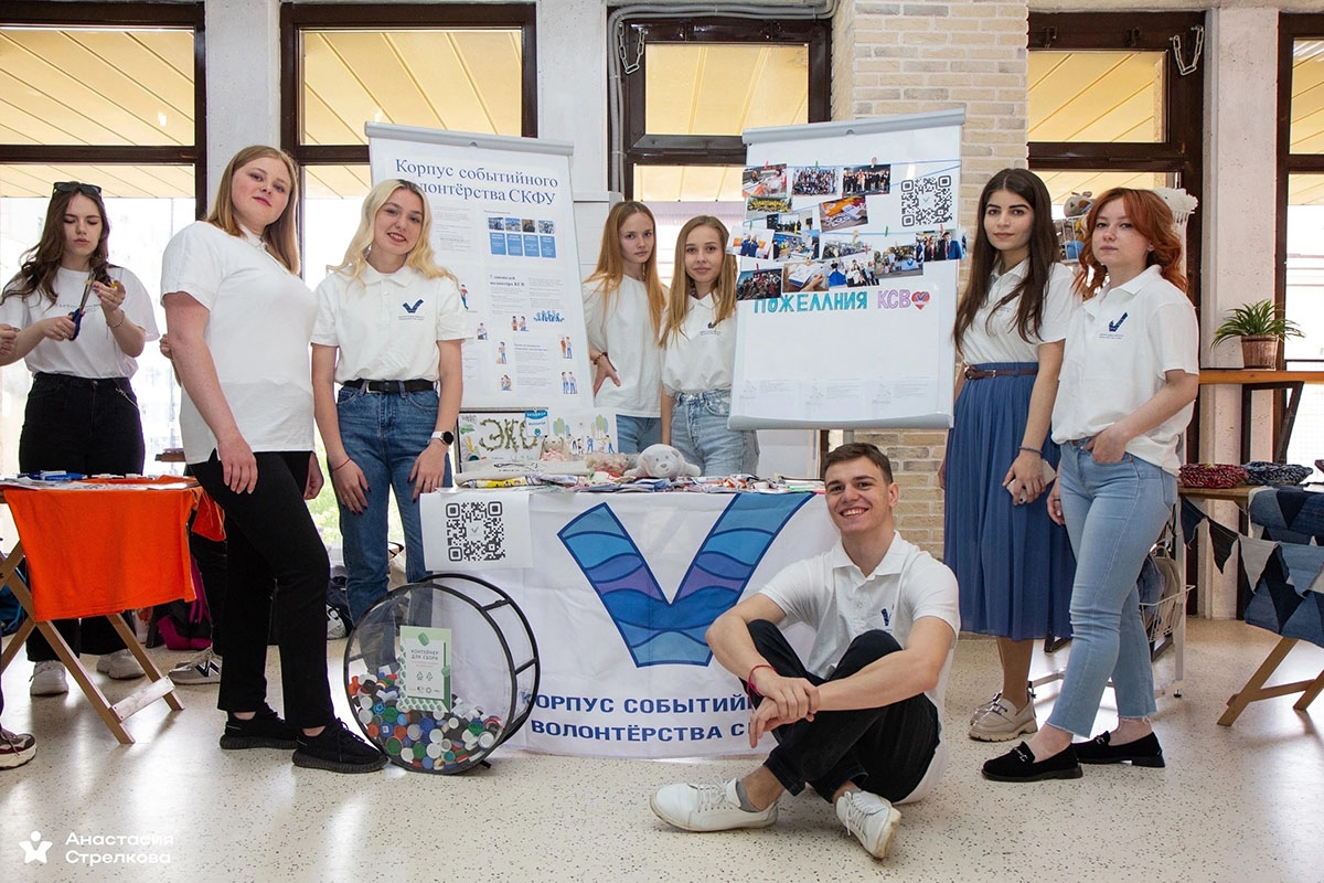 skfu-stanet-centrom-podgotovki-volonterov-na-severnom-kavkaze-dlya-vsemirnogo-festivalya-molodezhi-ncfu-ru-01 (3)
