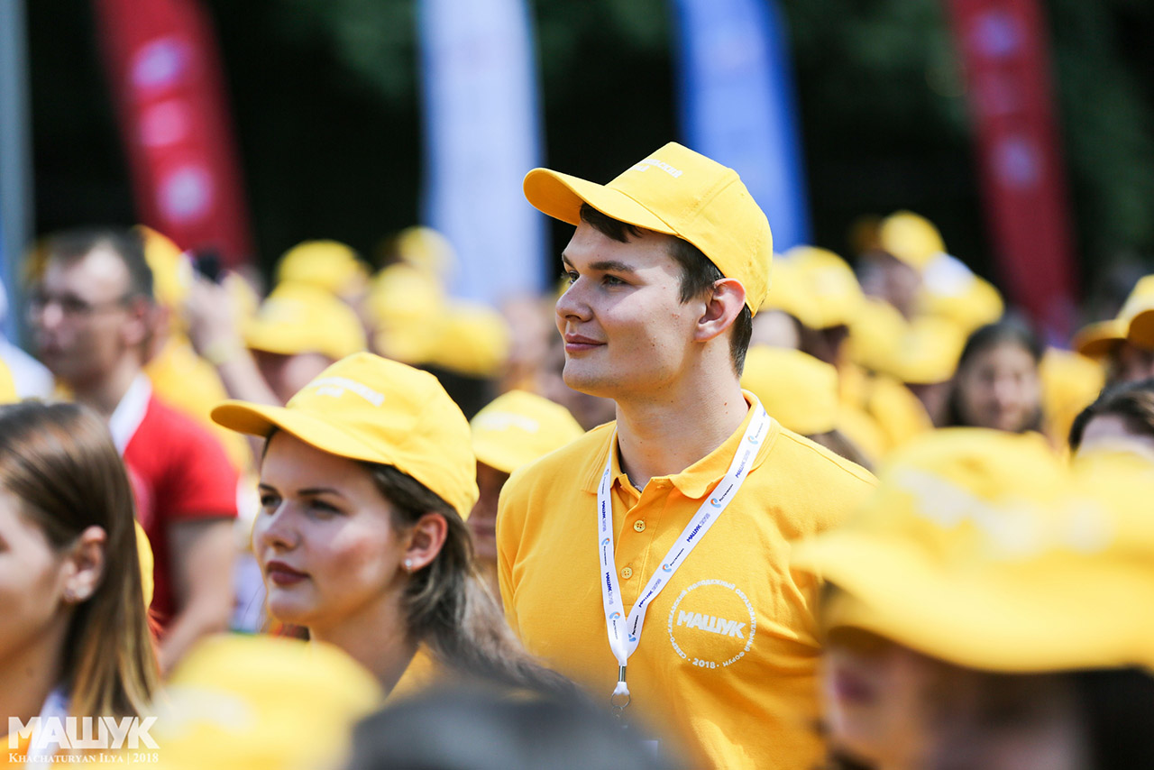СКФУ станет площадкой молодёжного форума «Машук-2020»