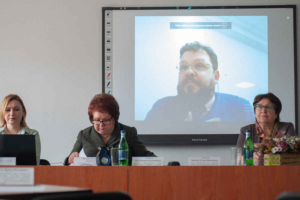 skfu-uchastnik-nauchnoj-konferencii-rossijskoj-akademii-obrazovaniya-ncfu-ru-01 skfu-uchastnik-nauchnoj-konferencii-rossijskoj-akademii-obrazovaniya-ncfu-ru-01
