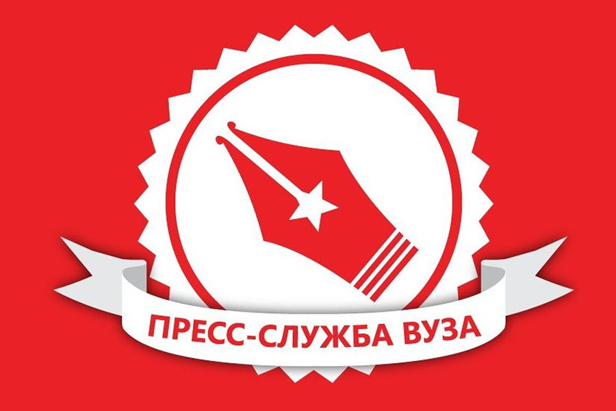 skfu-v-chisle-pobeditelej-konkursa-press-sluzhba-vuza-ncfu-ru-01