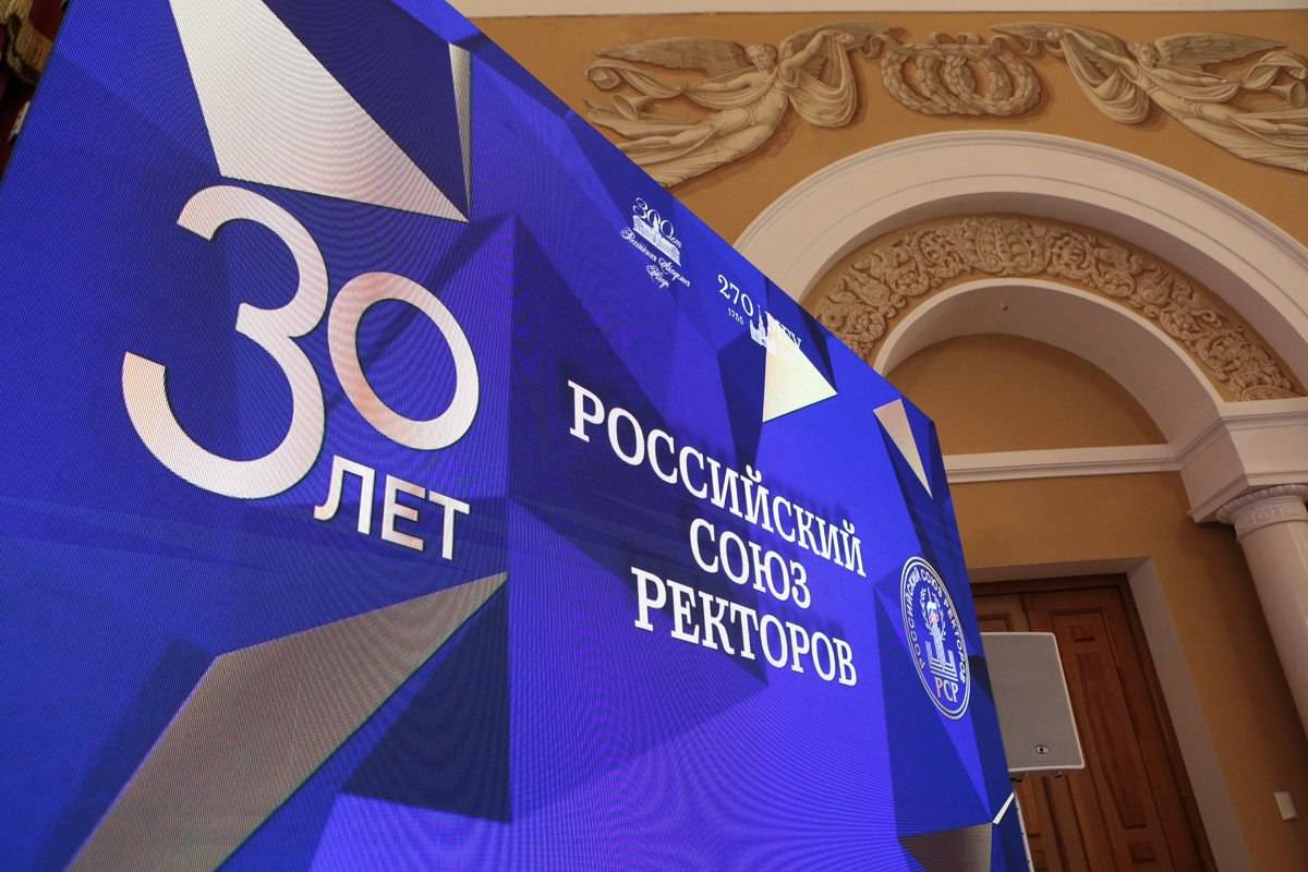 skfu-v-liderah-mediarejtinga-soyuza-rektorov-ncfu-ru-03