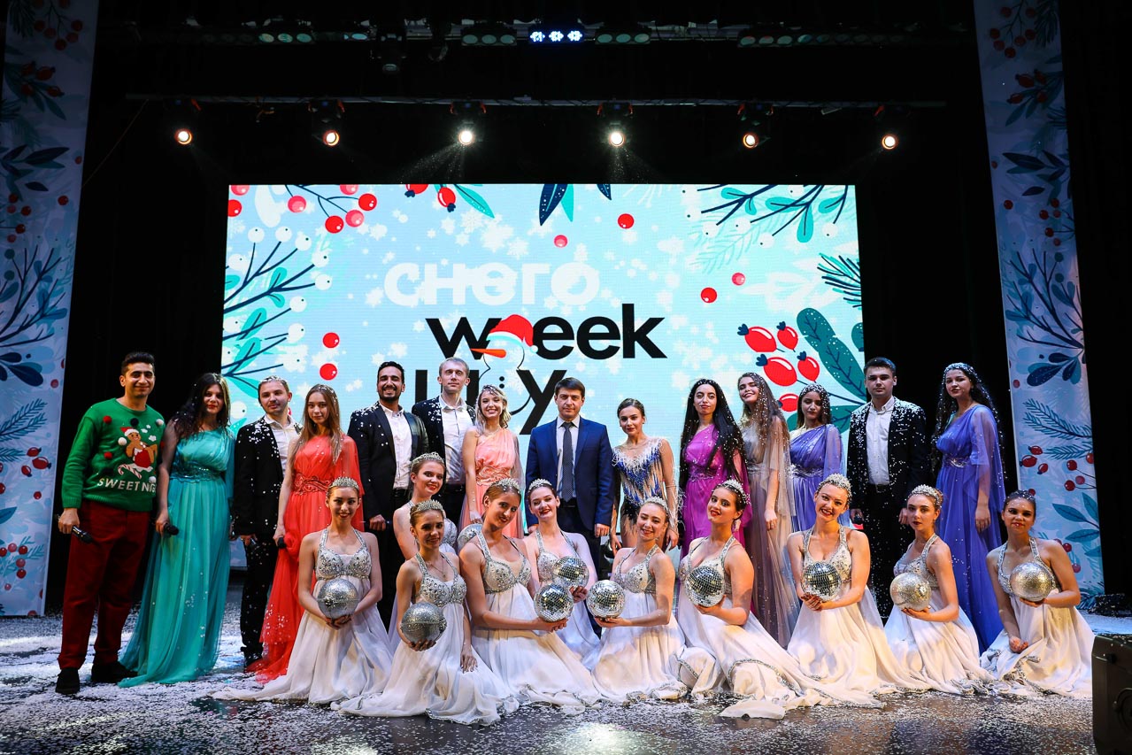 В СКФУ прошло СнегоWeek-шоу