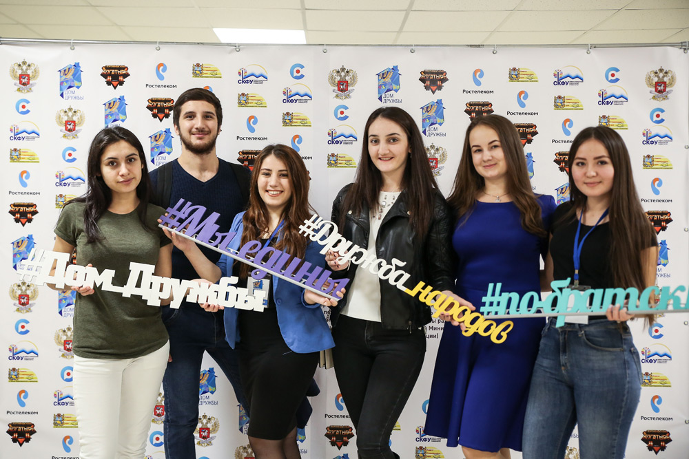 Социологи прислушались к молодежи Кавказа