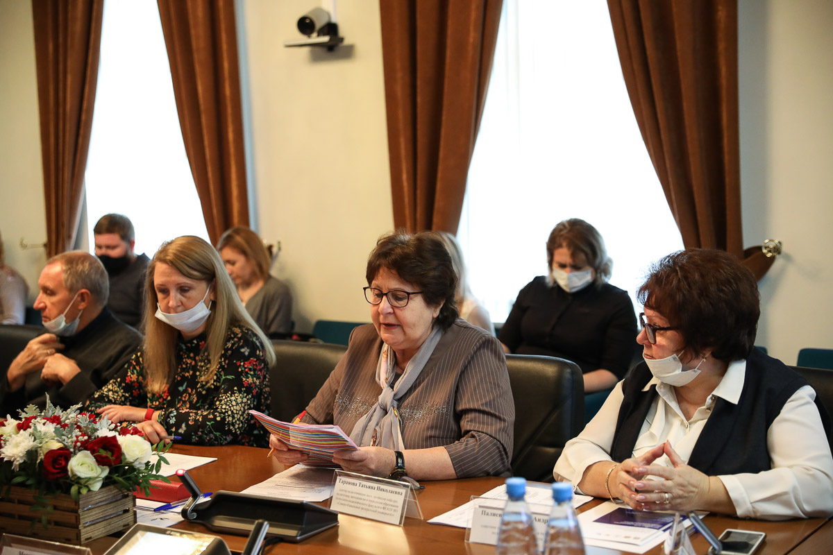 sostoyalas-strategicheskaya-sessiya-po-voprosam-pedagogicheskogo-obrazovaniya-ncfu-ru-02