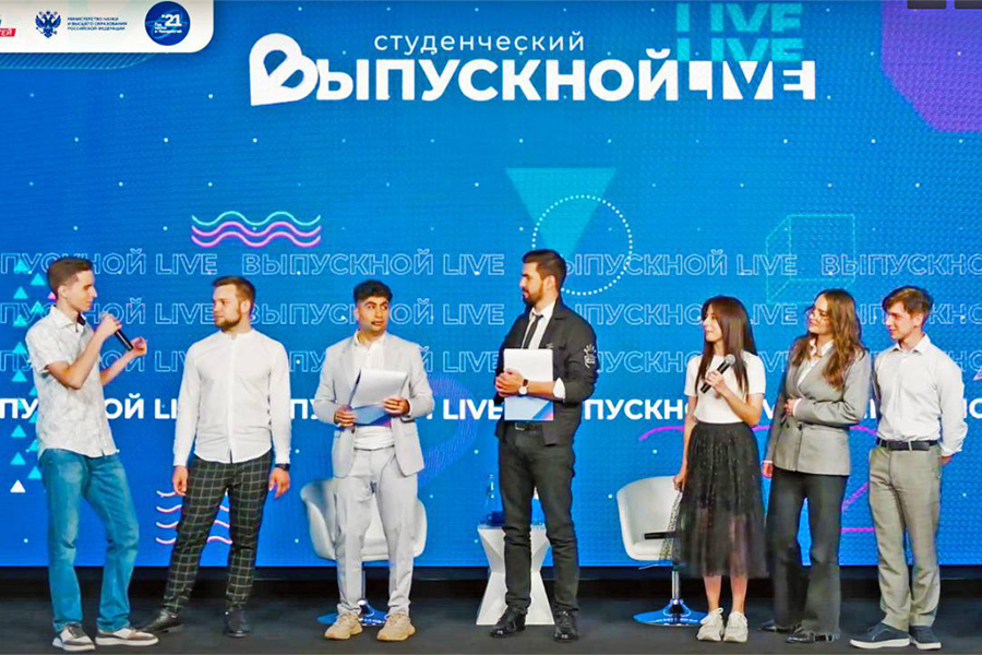 sostoyalsya-vserossijskij-studencheskij-vypusknoj-ncfu-ru-01