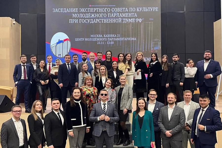 sotrudnik-skfu-uchastnik-zasedanii-ehkspertnogo-soveta-po-kulture-ncfu-ru-01 sotrudnik-skfu-uchastnik-zasedanii-ehkspertnogo-soveta-po-kulture-ncfu-ru-01