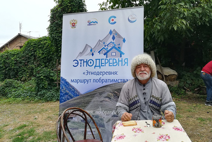 startoval-festival-ehtnoderevnya-marshrut-pobratimstva-ncfu.ru-02