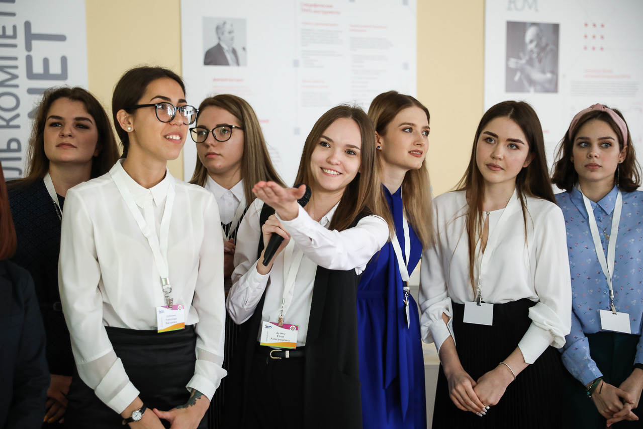 Стартовал конкурс «Учитель года-2020»