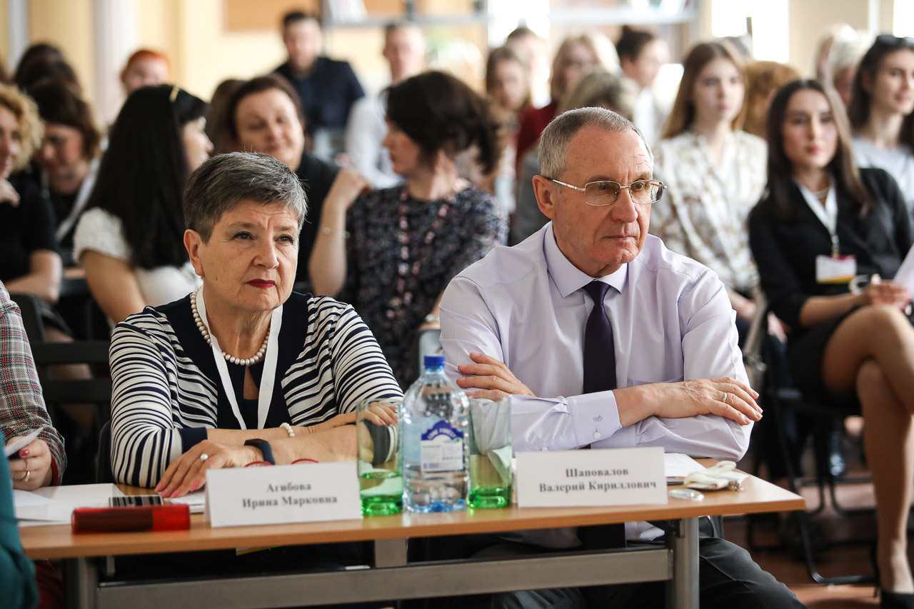 Стартовал конкурс «Учитель года-2020»
