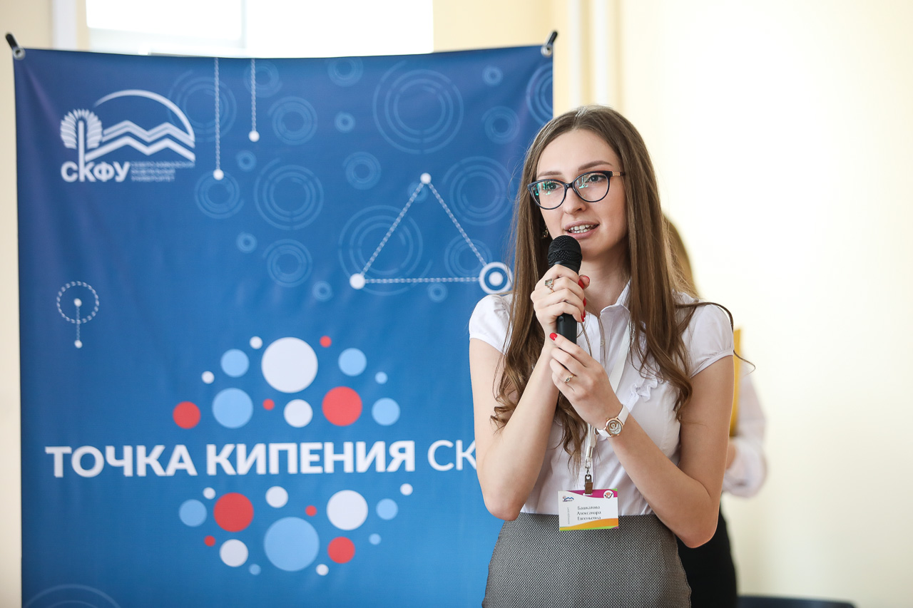 Стартовал конкурс «Учитель года-2020»
