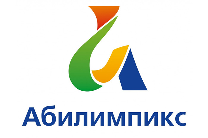 startovali-vebinary-po-razvitiyu-vysshego-inklyuzivnogo-obrazovaniya-ncfu.ru-01