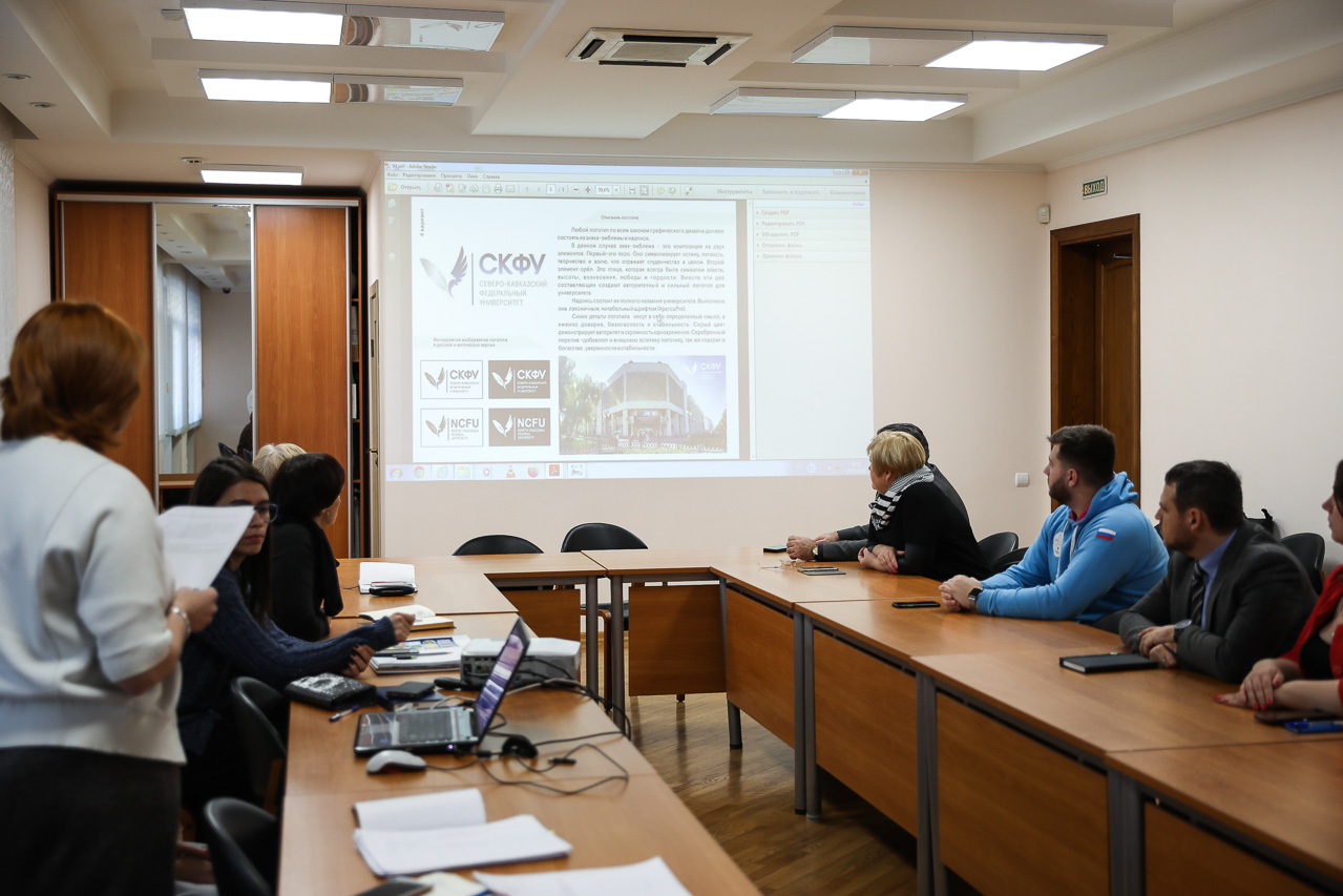 Стартовало онлайн-голосование за новый логотип СКФУ