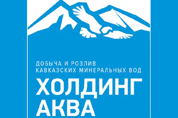 stipendiya-ot-holding-akva-ncfu-ru-01