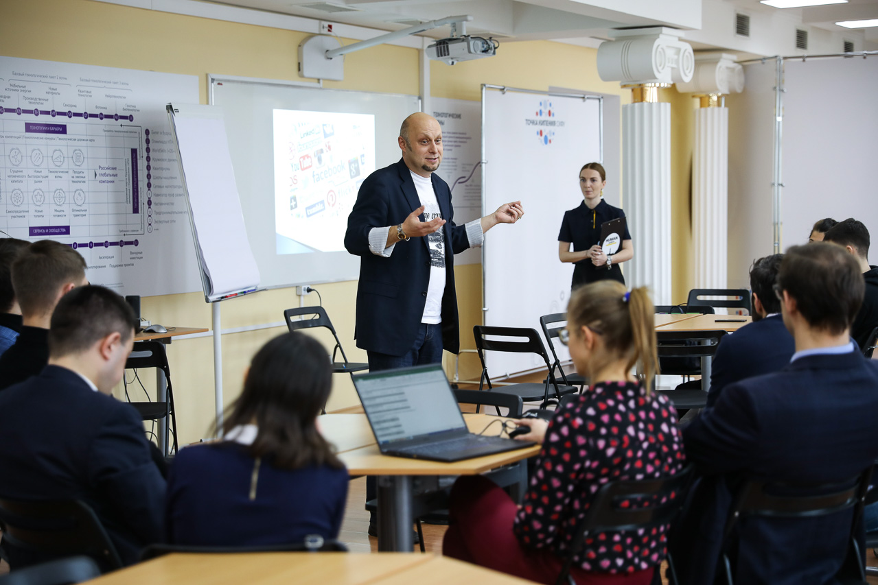        В СКФУ прошла стратегическая сессия «СКФО: шаг в будущее 2035», приуроченная к 10-летию Северо-Кавказского федерального округа