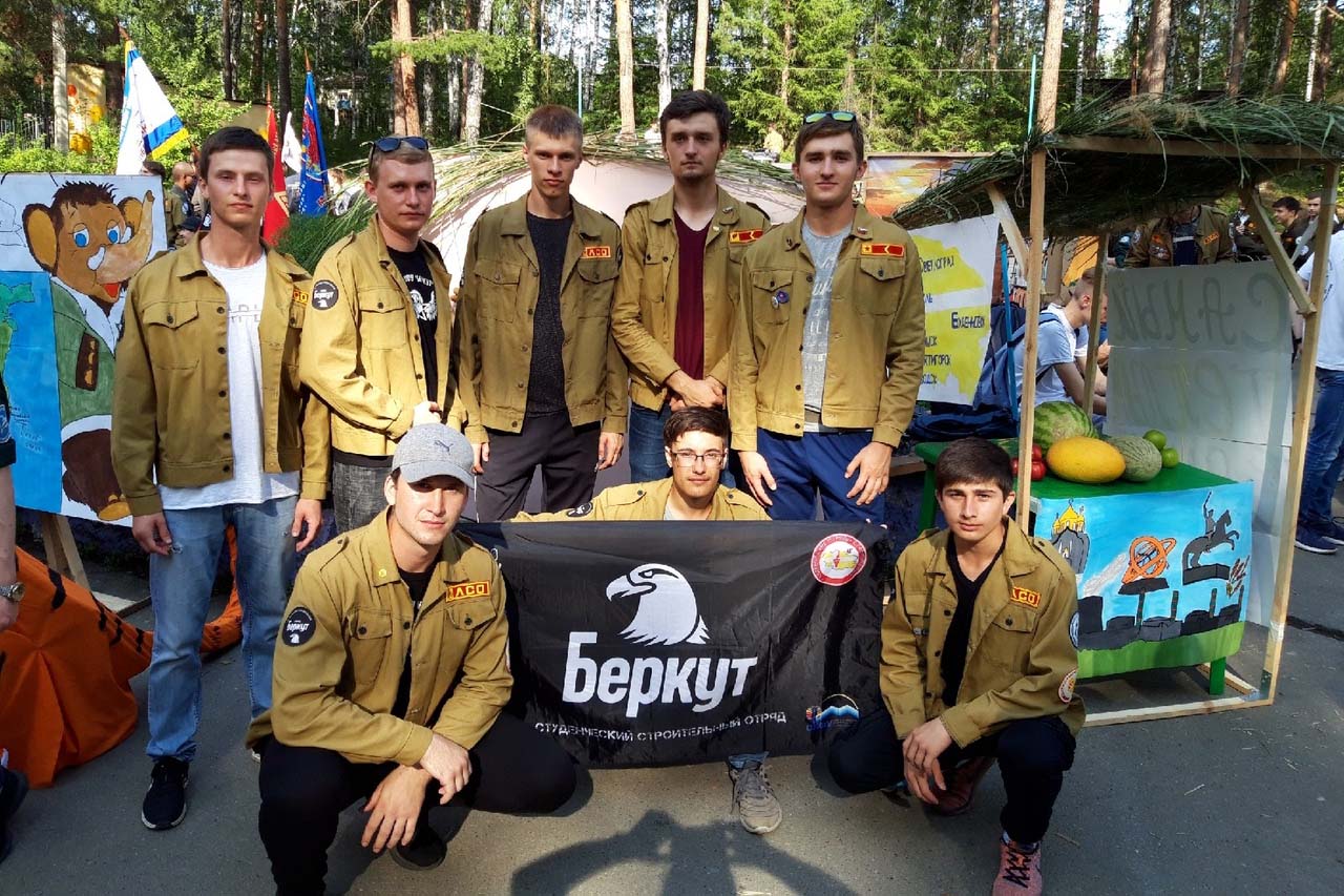 Стройотряд открывает трудовой сезон на «Машуке» Стройотряд открывает трудовой сезон на «Машуке»