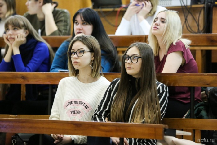 Студенческий слет «Научная вертикаль»