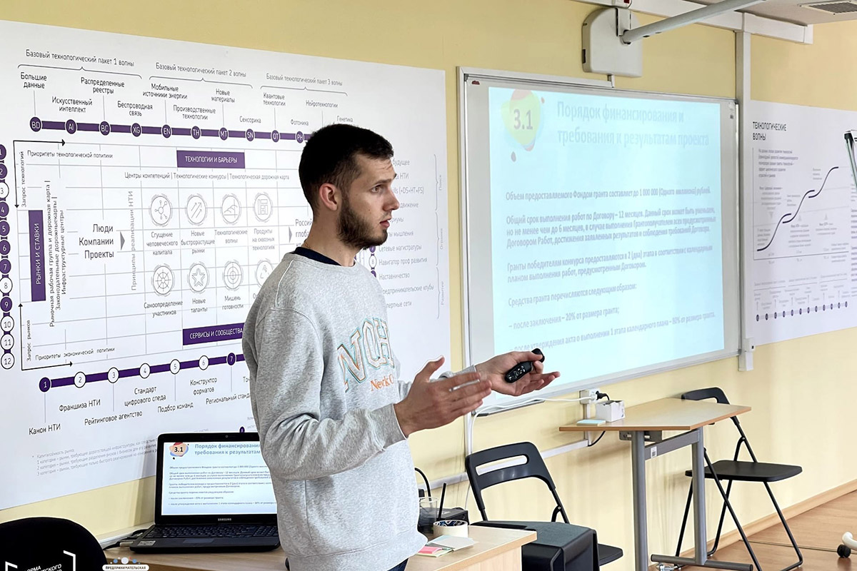 studencheskij-startap-v-skfu-rasskazali-kak-realizovat-ideyu-ncfu-ru-01 (3)