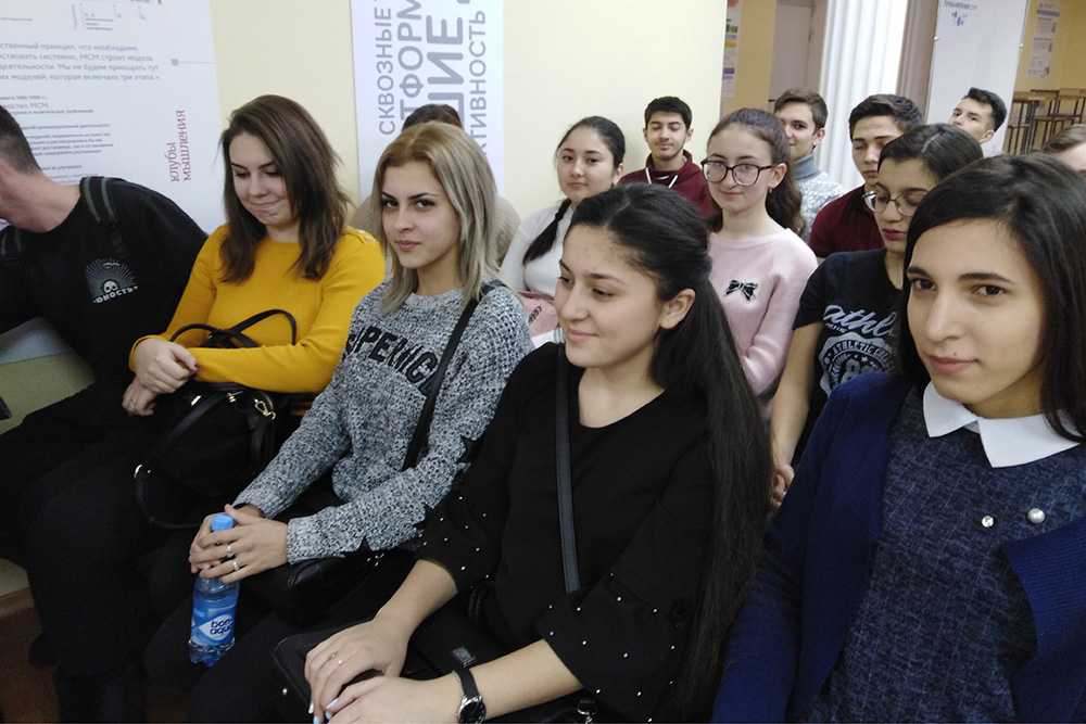 Студентам СКФУ рассказали о налоговой культуре России