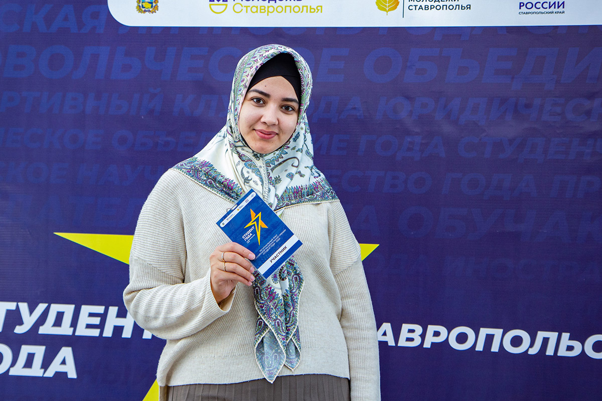 studentami-goda-priznany-obuchayushchiesya-skfu-ncfu-ru-02