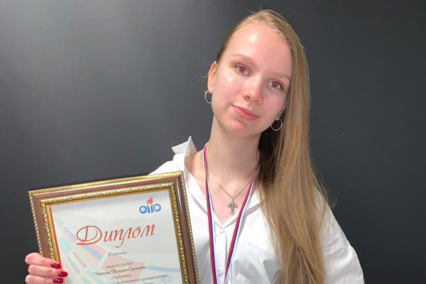 studentka-skfu-pobeditel-mezhdunarodnoj-olimpiady-po-filosofii-ncfu-ru-01