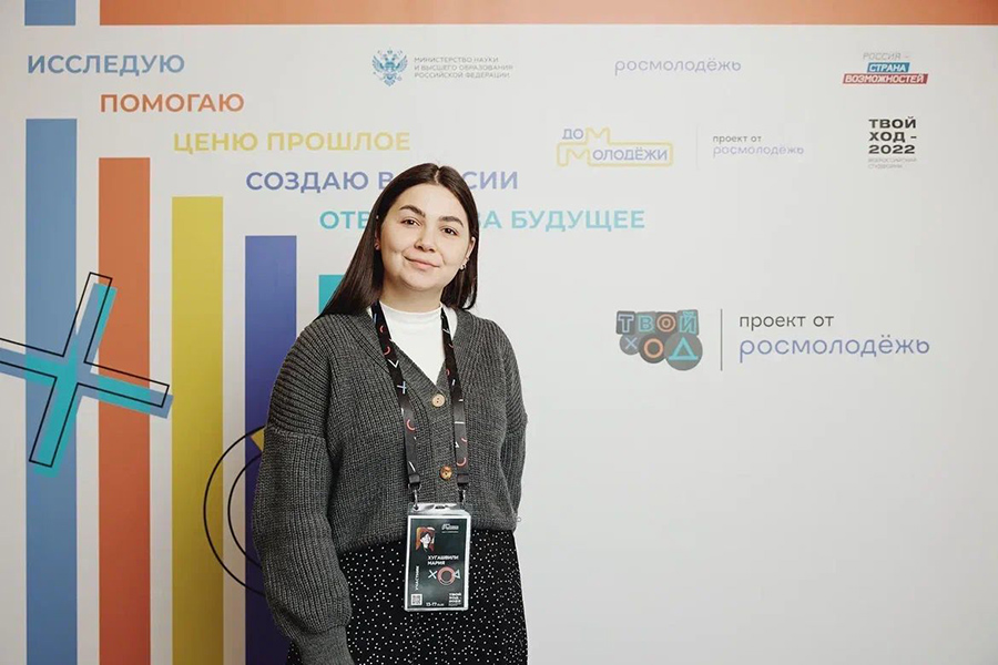 studentka-skfu-udostoilas-premii-proekta-tvoj-hod-ncfu-ru-01 studentka-skfu-udostoilas-premii-proekta-tvoj-hod-ncfu-ru-01