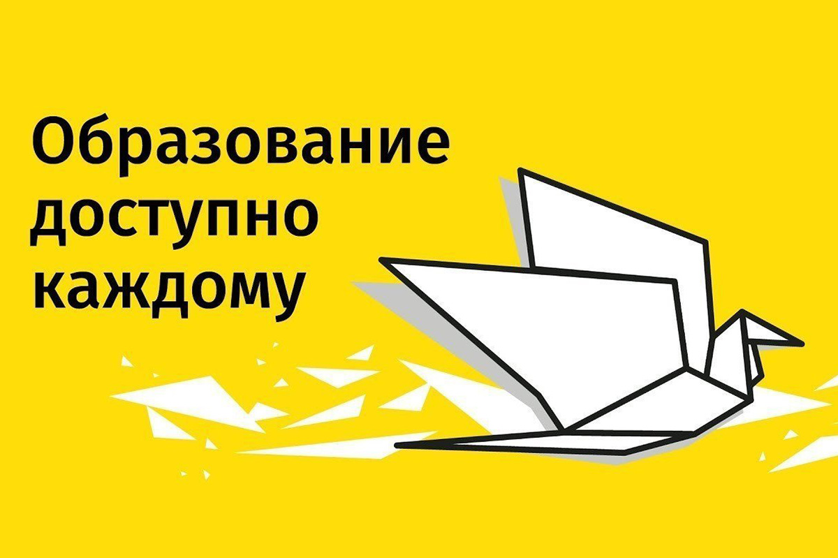 studentov-skfu-otmetili-na-konkurse-moe-professionalnoe-zavtra-ncfu.ru-01