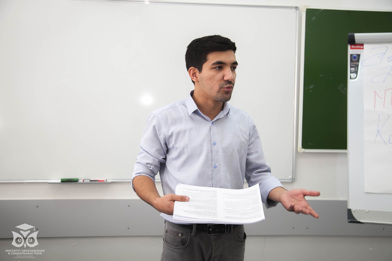 Студентов учат, как начать свой бизнес