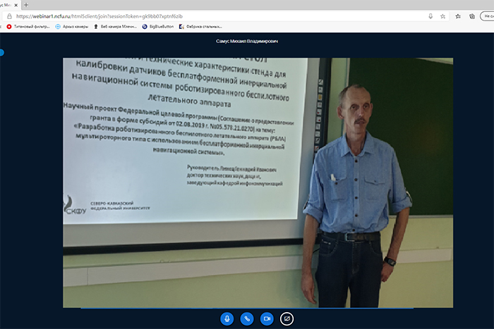 studenty-i-shkolniki-pogruzilis-v-mir-it-tekhnologij-ncfu.ru-05