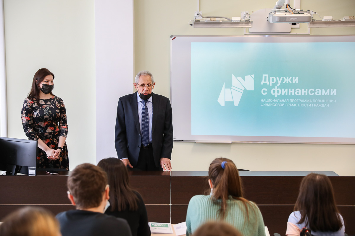 studenty-proshli-kvest-po-finansovoj-gramotnosti-ncfu-ru-01 studenty-proshli-kvest-po-finansovoj-gramotnosti-ncfu-ru-01