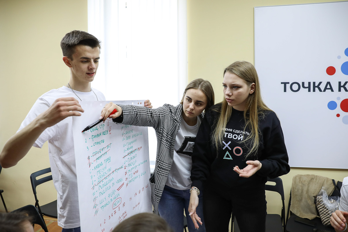 studenty-skfu-ambassadory-konkursa-tvoj-hod-ncfu-ru-02 studenty-skfu-ambassadory-konkursa-tvoj-hod-ncfu-ru-02