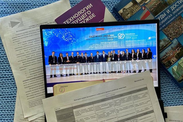 Студенты СКФУ – финалисты проекта «Молодёжный глобальный прогноз развития энергетики»