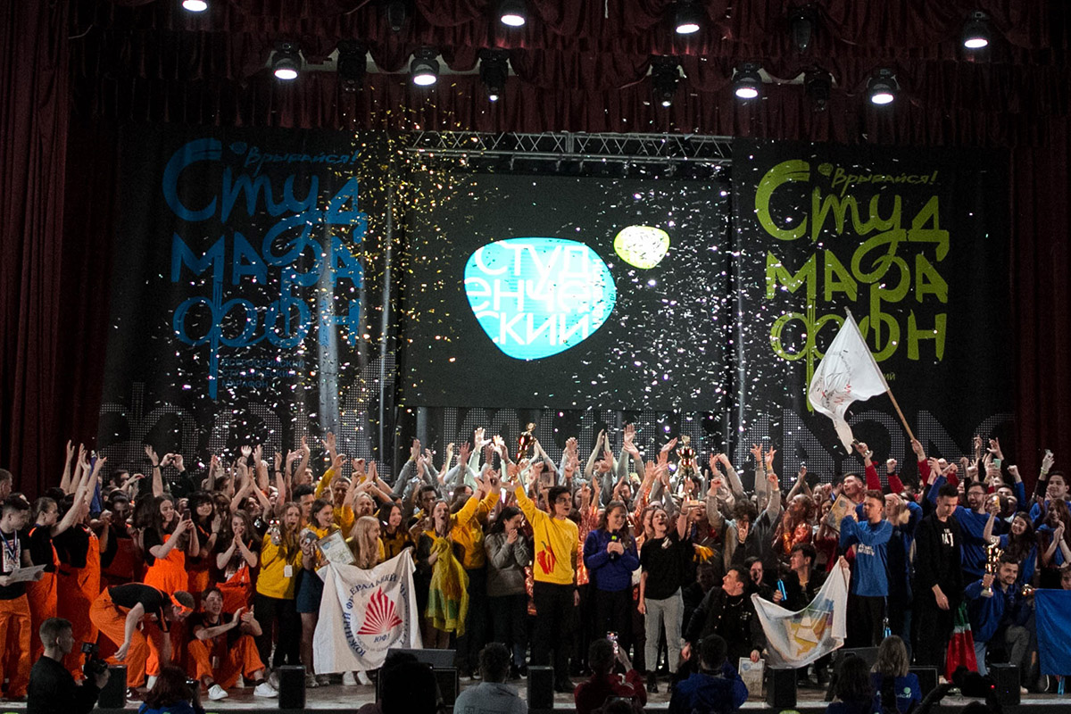 studenty-skfu-na-vserossijskom-studencheskom-marafone-2021-ncfu.ru-01 studenty-skfu-na-vserossijskom-studencheskom-marafone-2021-ncfu.ru-01