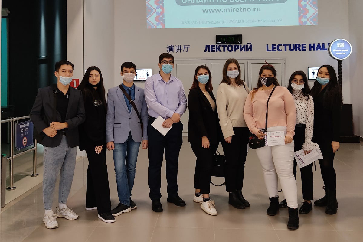 studenty-skfu-napisali-bolshoj-ehtnograficheskij-diktant-ncfu.ru-03