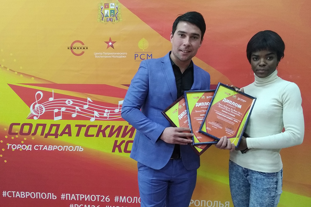 Студенты СКФУ – победители городского этапа конкурса «Солдатский конверт» Студенты СКФУ – победители городского этапа конкурса «Солдатский конверт»