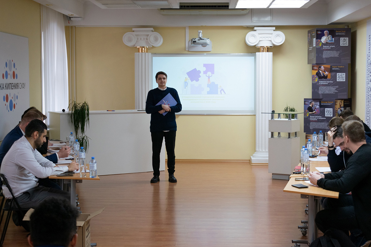 studenty-skfu-pobediteli-gorodskogo-konkursa-molodezhnyh-iniciativ-ncfu-ru-02