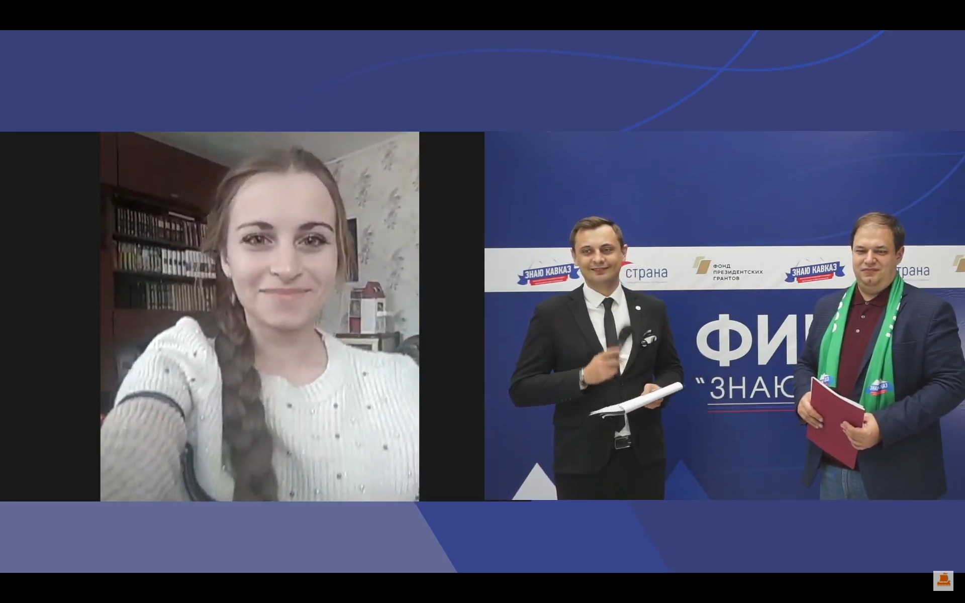 studenty-skfu-pobediteli-konkursa-znayu-kavkaz-03 studenty-skfu-pobediteli-konkursa-znayu-kavkaz-03