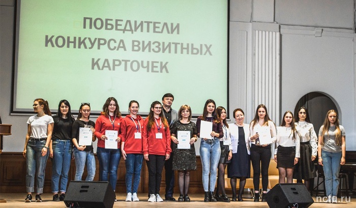Студенты СКФУ - победители Всероссийской олимпиады по соцработе