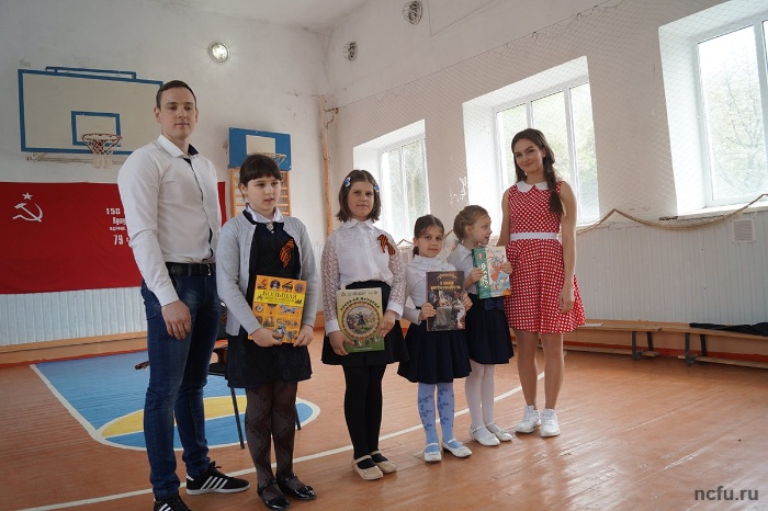 Студенты СКФУ посетили школу-интернат