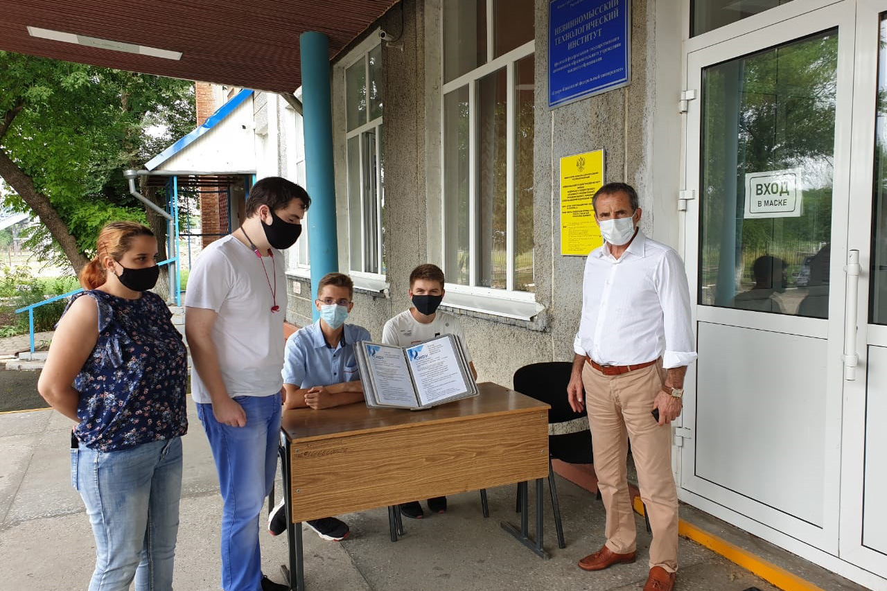 studenty-skfu-predstavili-socialnyj-portret-molodezhi-stavropolya-ncfu-ru-01 studenty-skfu-predstavili-socialnyj-portret-molodezhi-stavropolya-ncfu-ru-01