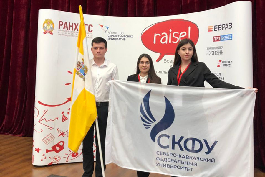 studenty-skfu-prinyali-uchastie-akseleratore-raise-ncfu-ru-01