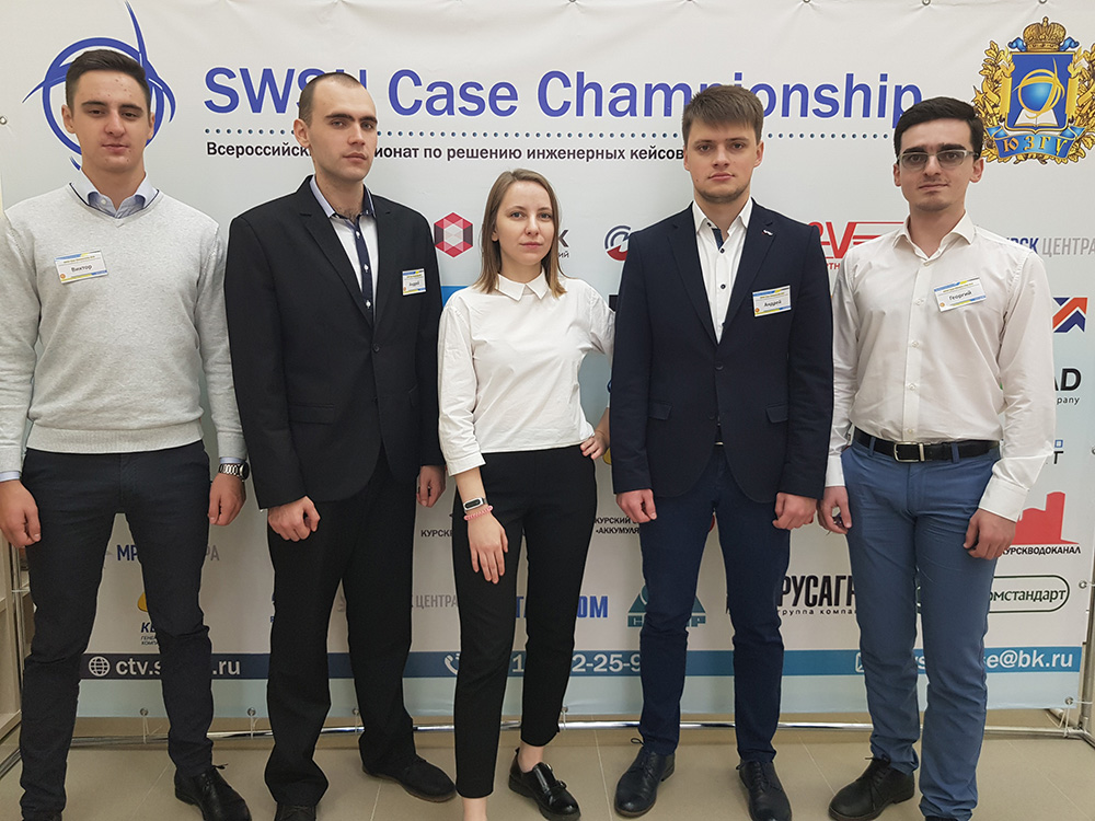 Студенты СКФУ – призеры всероссийского чемпионата по решению инженерных кейсов
