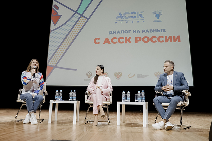 studenty-skfu-proshli-obuchenie-na-assk-fest-ncfu.ru-02