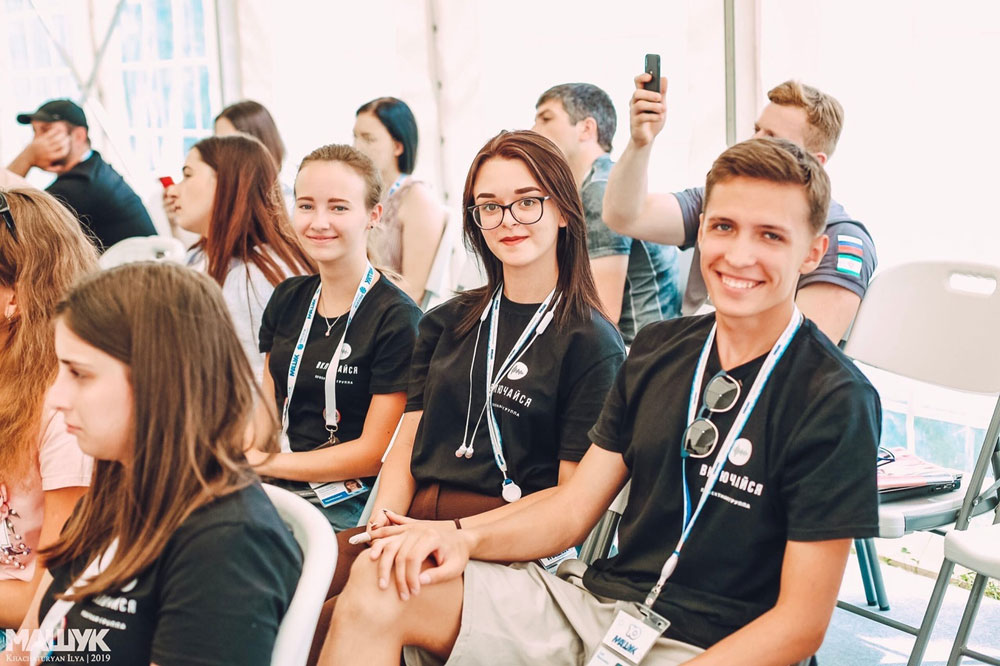 Резиденты Welcome-центра СКФУ познакомят туристов с Северным Кавказом Резиденты Welcome-центра СКФУ познакомят туристов с Северным Кавказом