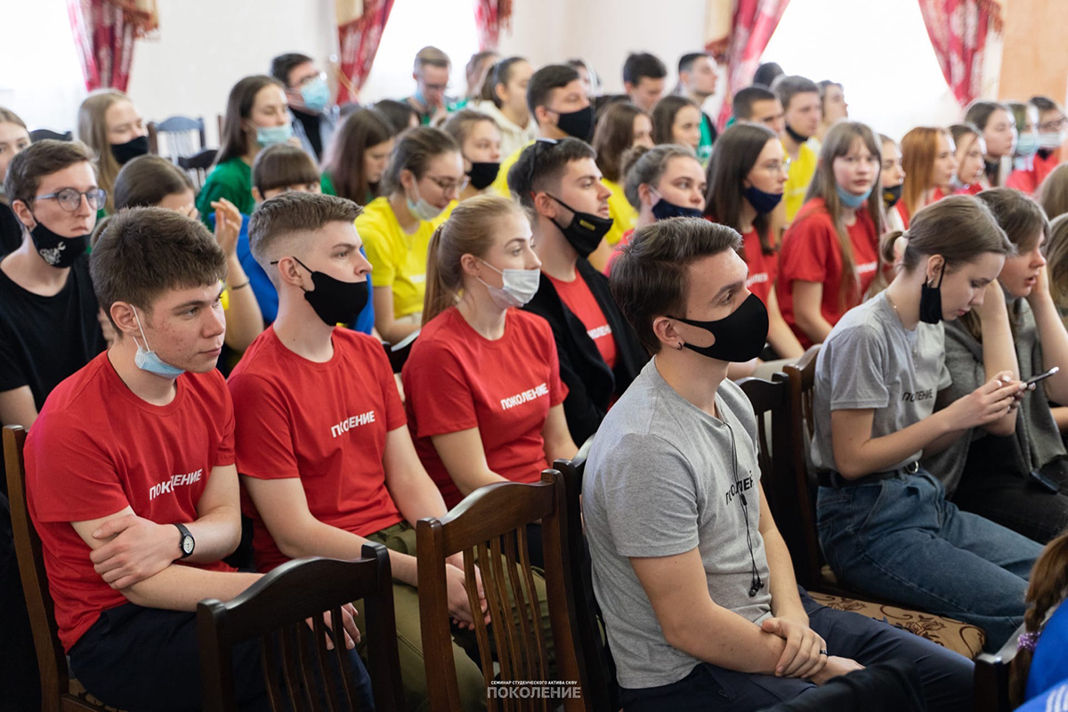 studenty-skfu-stali-uchastnikami-pokoleniya-2021-ncfu.ru-03 studenty-skfu-stali-uchastnikami-pokoleniya-2021-ncfu.ru-03