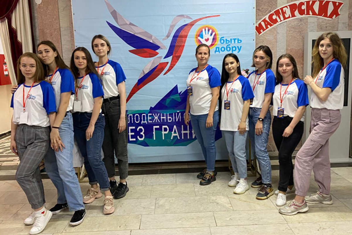 studenty-skfu-uchastniki-molodezhnogo-foruma-bez-granic-ncfu.ru-02