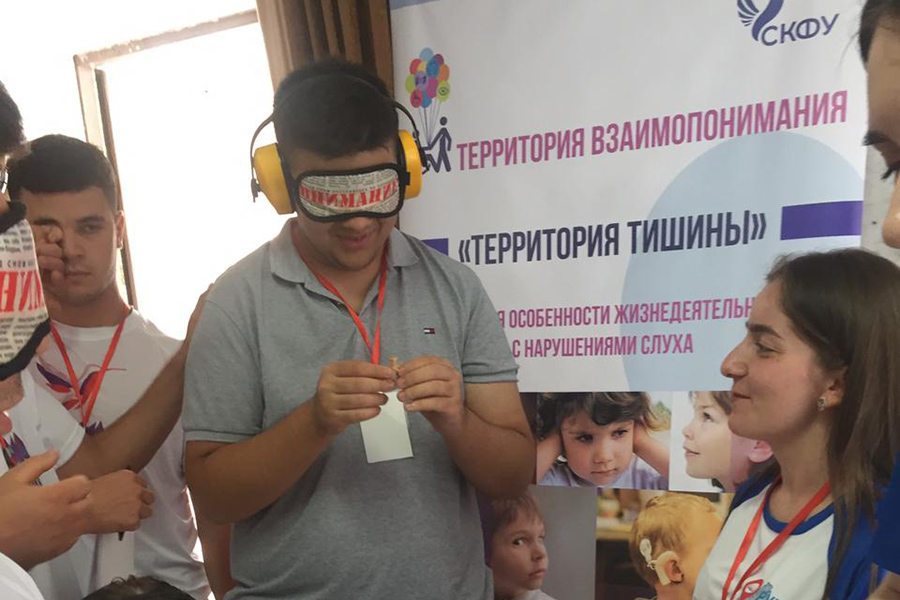 studenty-skfu-uchastniki-molodezhnogo-foruma-bez-granic-ncfu-ru-01