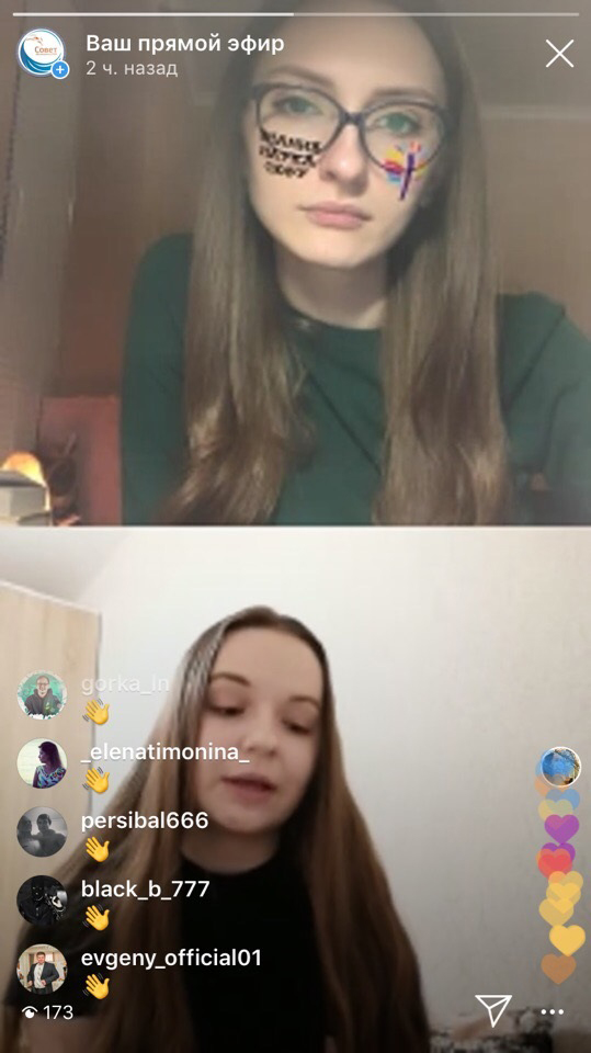 Студенты СКФУ узнали, как получить грант