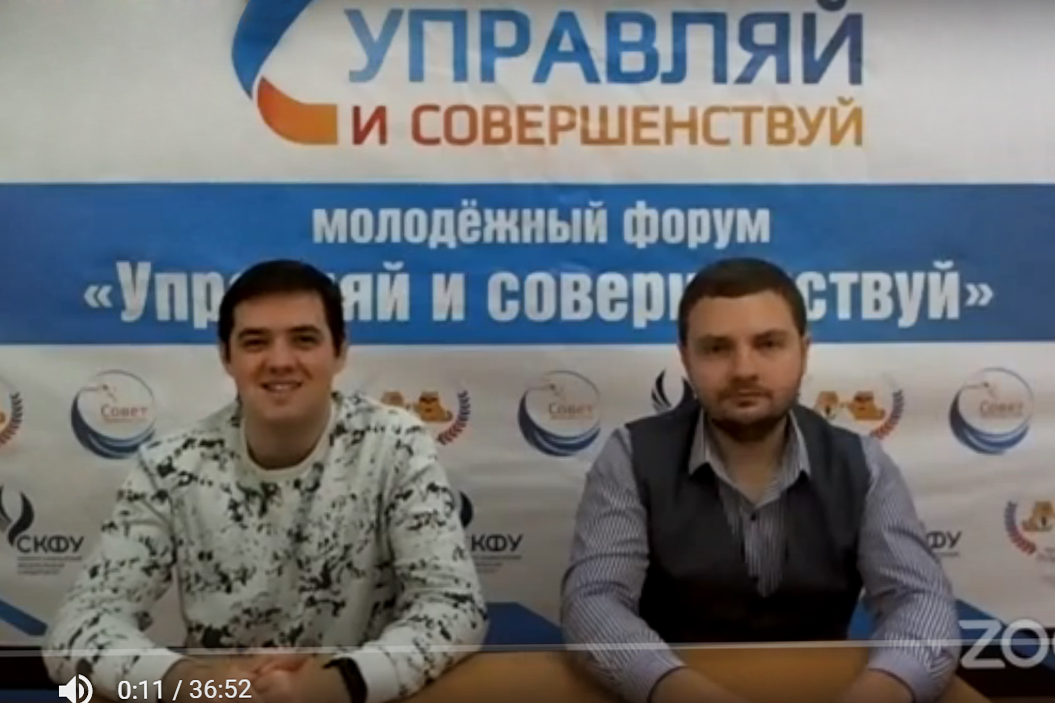Студенты вуза повысили свою правовую культуру