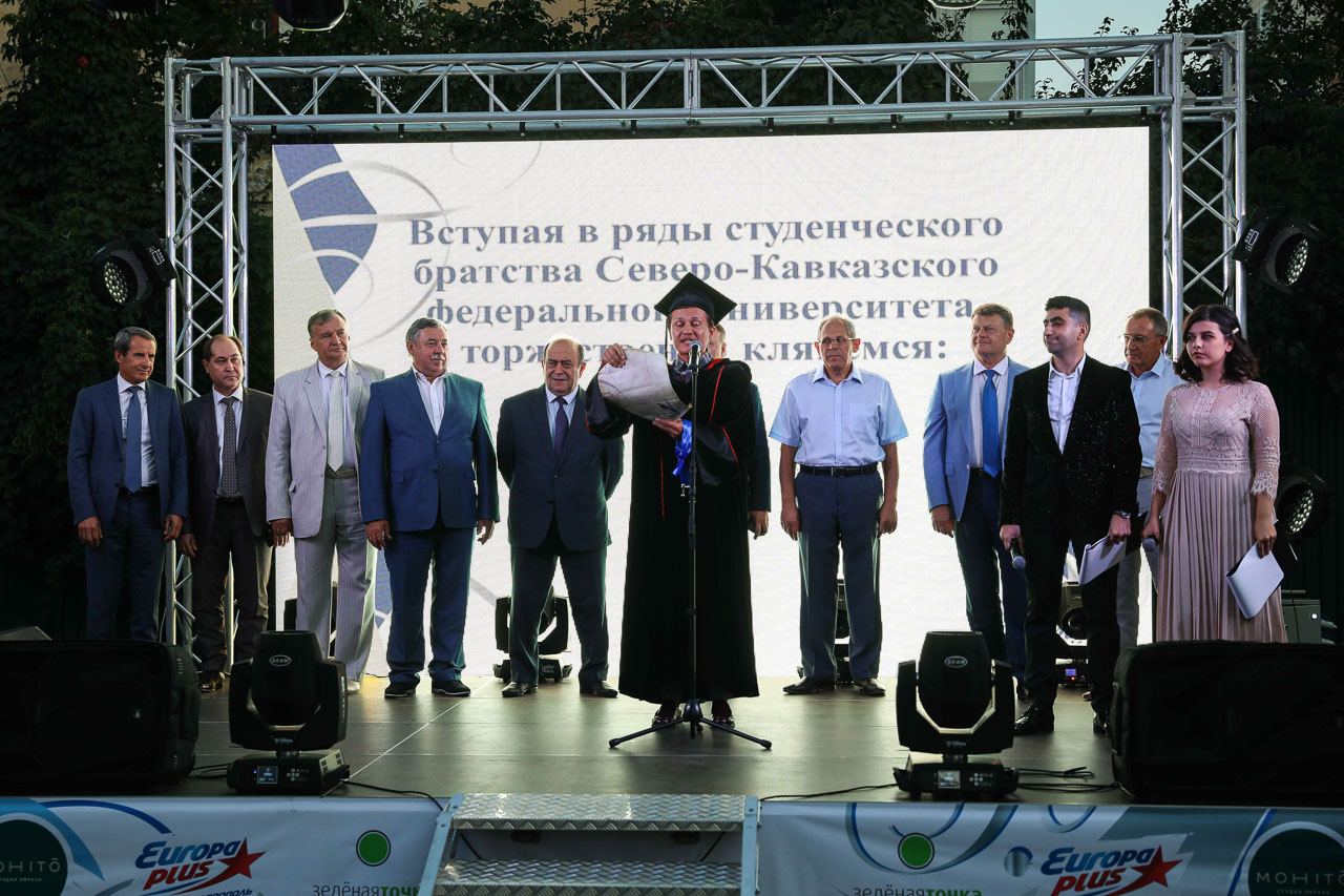 torzhestvennoe-meropriyatie-posvyashchyonnoe-dnyu-znanij-ncfu.ru-07